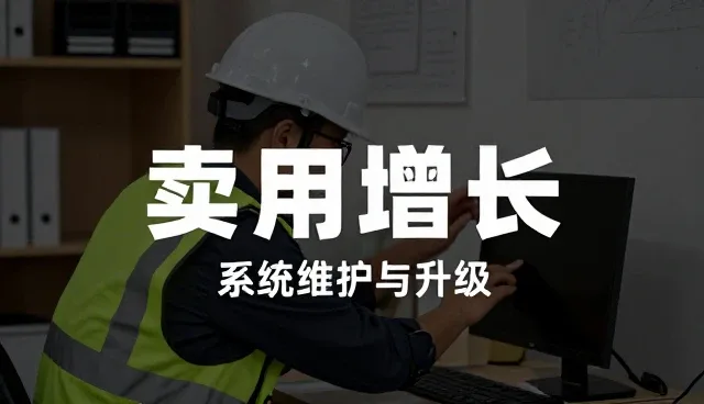 公众号开发运营中选型关注点的深度解析