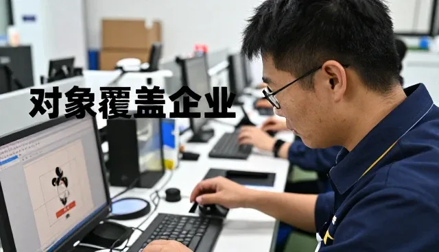 公众号开发运营技术如何影响系统维护与升级变化
